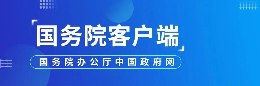kaiyun-延安非遗助力苏超足球联赛：腰鼓激昂传精神 文化体育共交融
