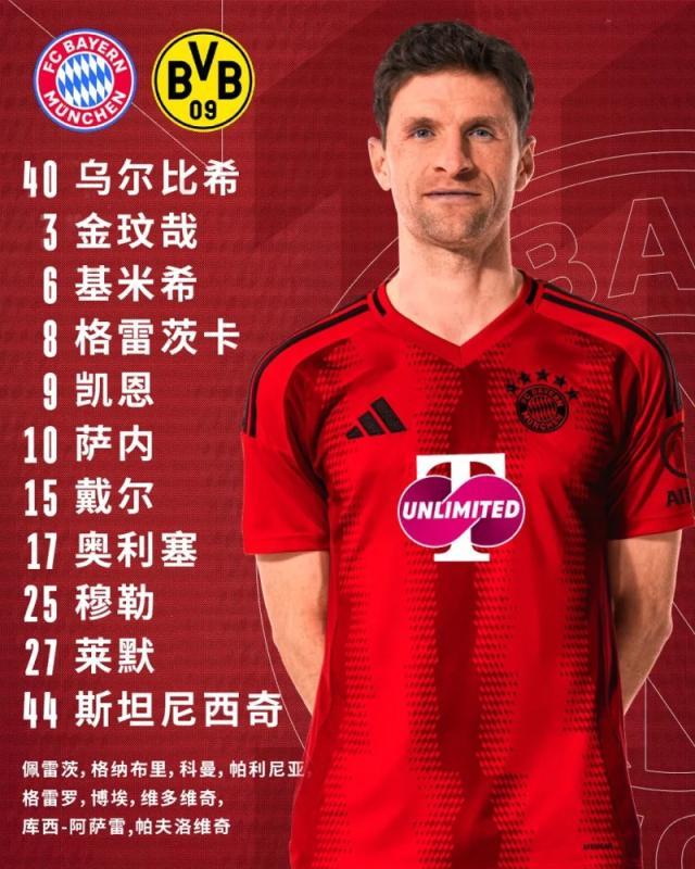 1744497628688080985.jpg 1744497216324.jpg