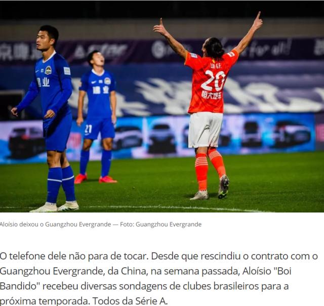 1640054598334065346.png QQ图片20211221104124.png